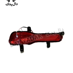 مه شکن عقب هاوال H2