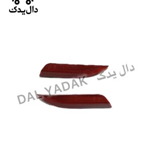 شبرنگ سپر عقب هایما S7