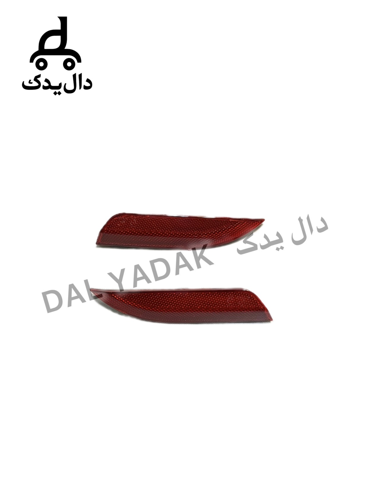 شبرنگ سپر عقب هایما S7