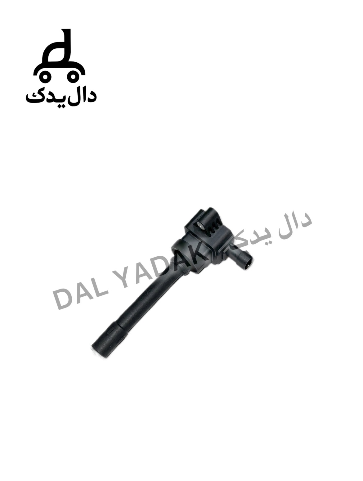 کوئل هاوال H2