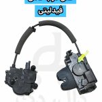 پاورقی - تصویر 7