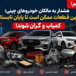 View more info