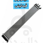 پاورقی - تصویر 7